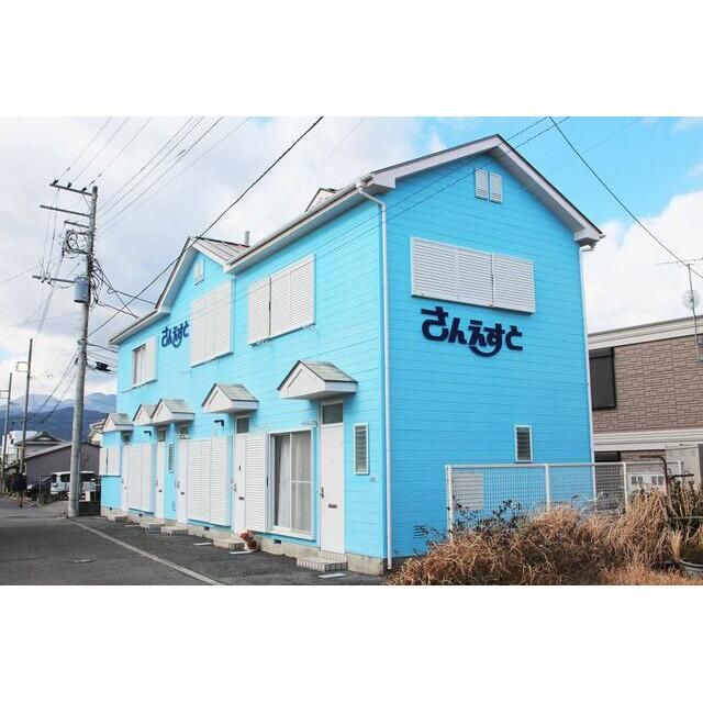 さんえすとの外観画像