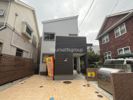 汐彩（しおさい）の外観画像