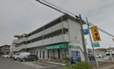 第3コーポ成瀬の外観画像