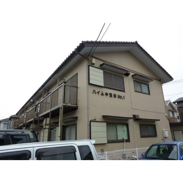 ハイム中海岸第1の外観画像