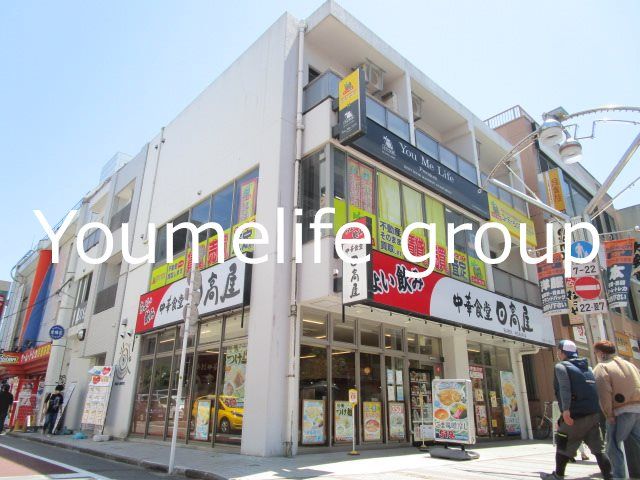 TALK HOUSEの外観画像