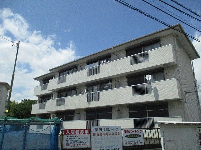 第四代田ハイツA棟の外観画像