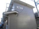 ベルム・ハイツIの外観画像