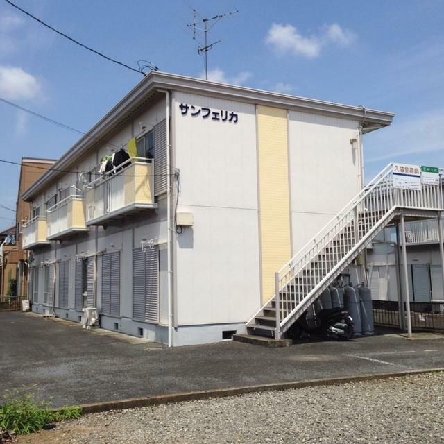 サンフェリカの外観画像
