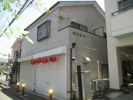第5野本の外観画像