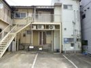志方アパートの外観画像