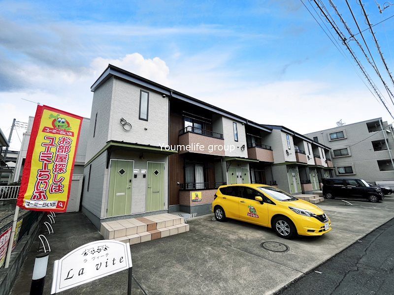 ラ ヴィーテの外観画像