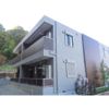 leaf terraceの外観画像