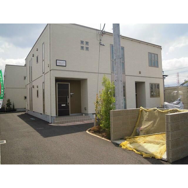 シャルムメゾンの外観画像