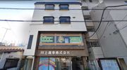 桜森ハイツの外観画像