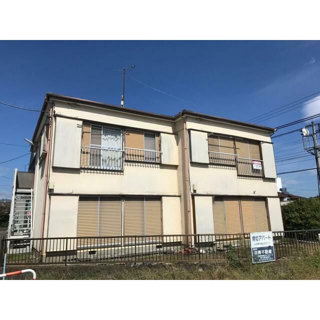 熊切アパートの外観画像