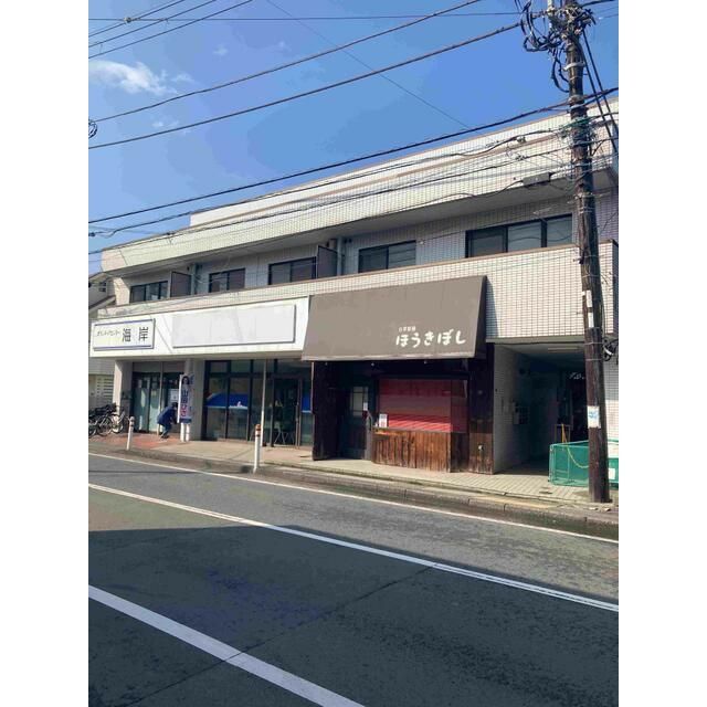 サンハイツ茅ヶ崎の外観画像