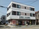 アイケービルの外観画像