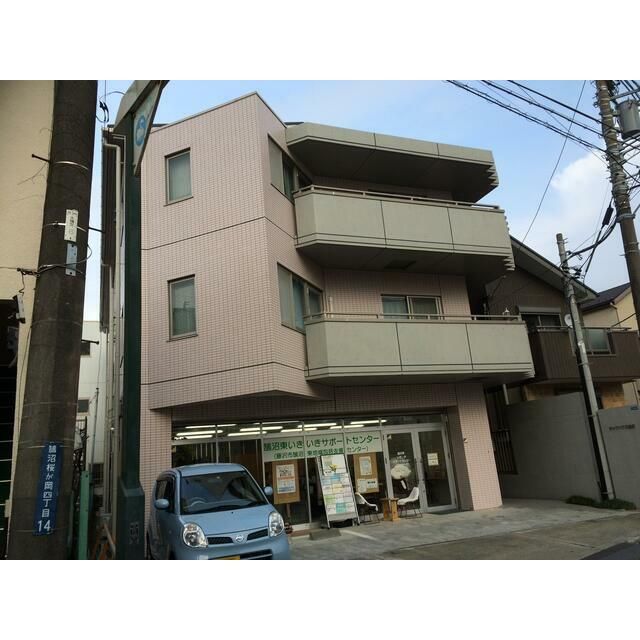タックハウス鵠沼の外観画像