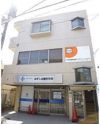 鵠沼原田ビルの外観画像