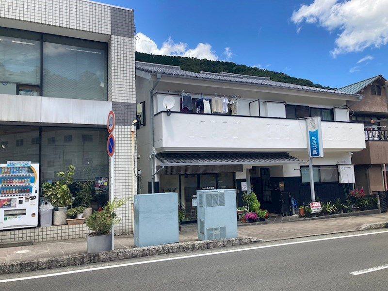 かのうやはうすの外観画像