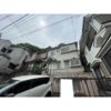 半原エヌケイ貸家の外観画像