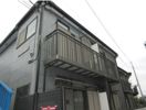 エテルナさがみ野の外観画像