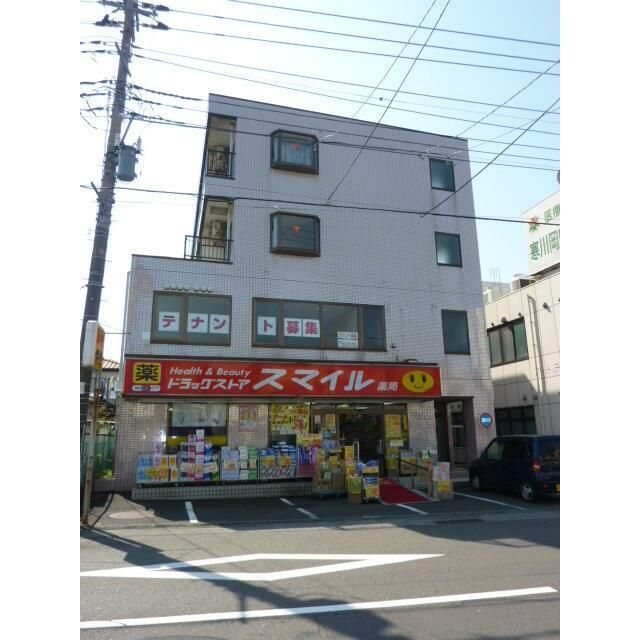 ミサワビルの外観画像
