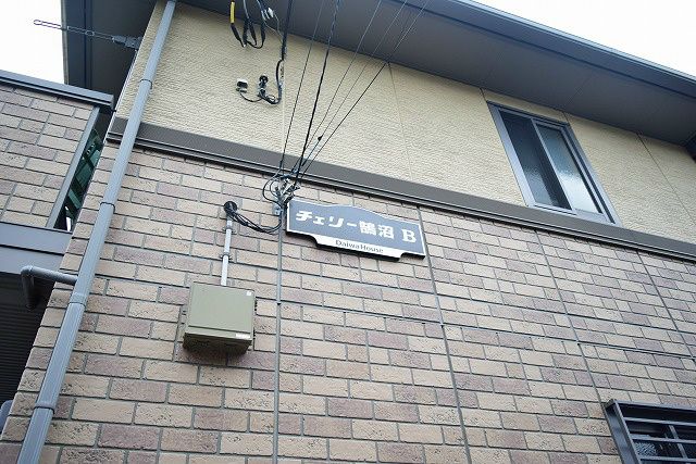 チェリー鵠沼Bの外観画像