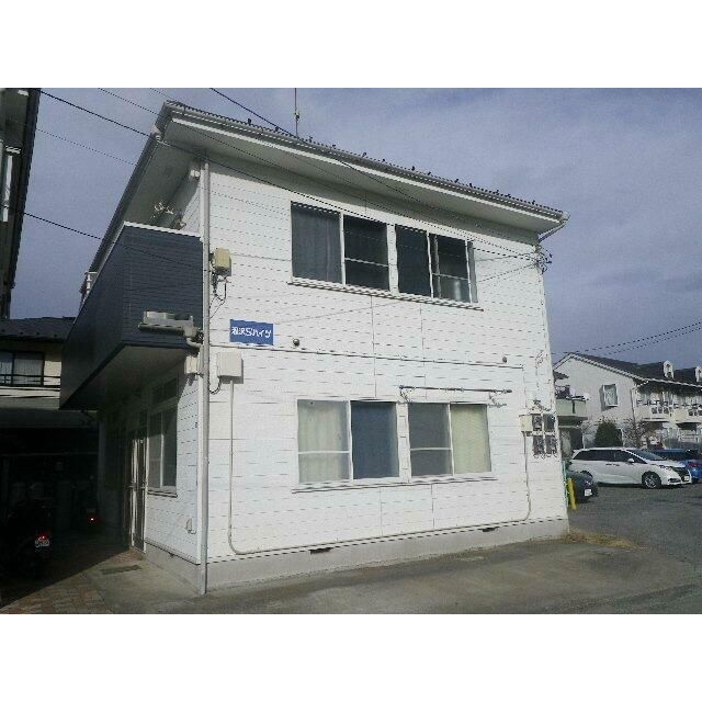 汲沢Sハイツの外観画像