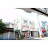 安田ビルの外観画像