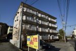 第2府川マンションの外観画像