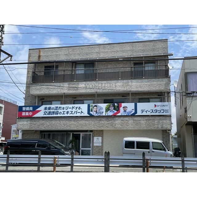 福島ビルの外観画像