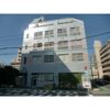 県央ビルの外観画像