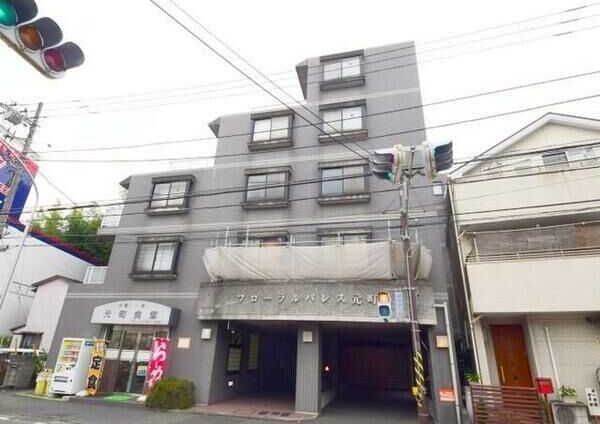 フローラルパレス元町の外観画像