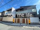 BAUHAUS2の外観画像