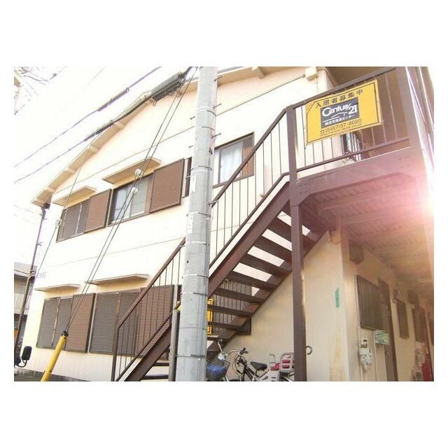 第2峰尾荘の外観画像