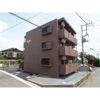マンション萌黄の外観画像
