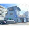 茅ヶ崎市松浪一丁目 ハイツの外観画像