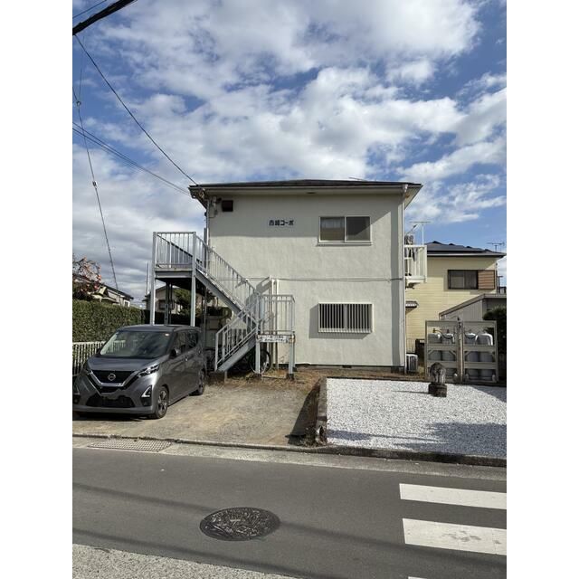 吉崎コーポの外観画像