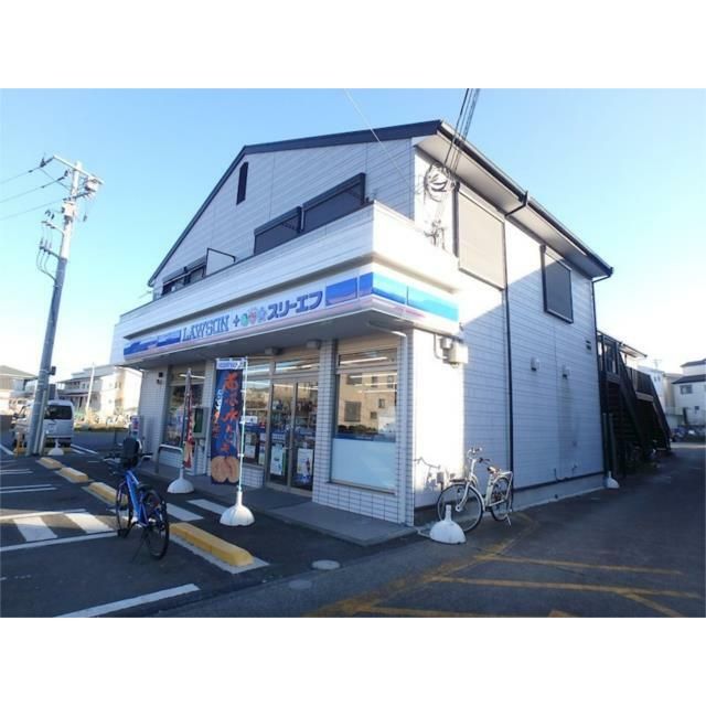 サンハイツT&Tの外観画像