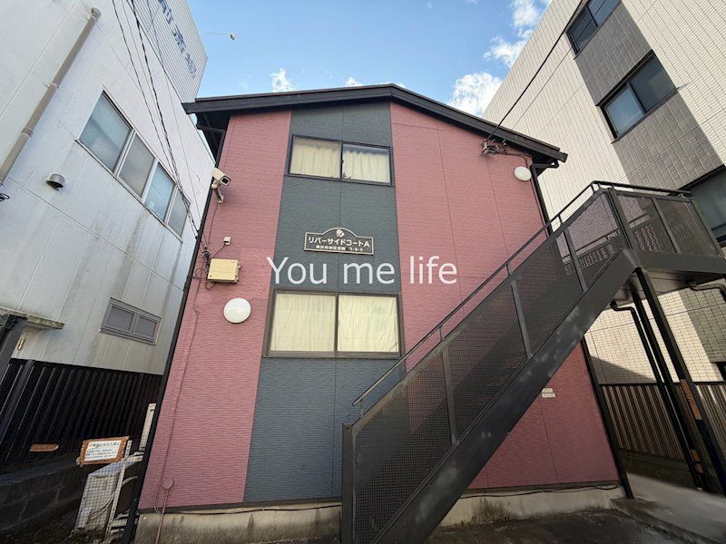 リバーサイドコートAの外観画像