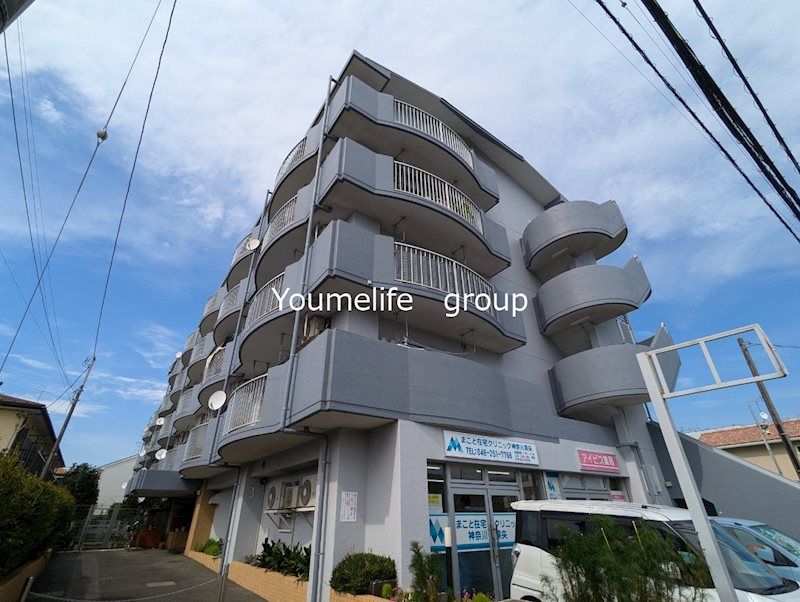 さがみ野ダイヤモンドマンションの外観画像