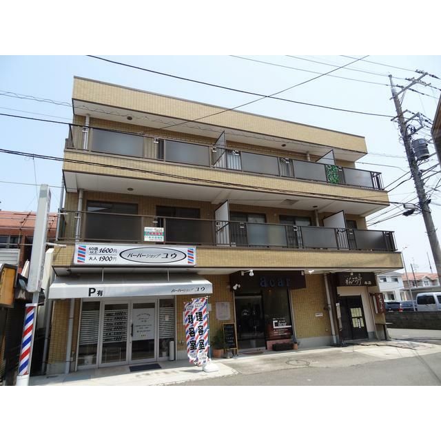見上マンションの外観画像