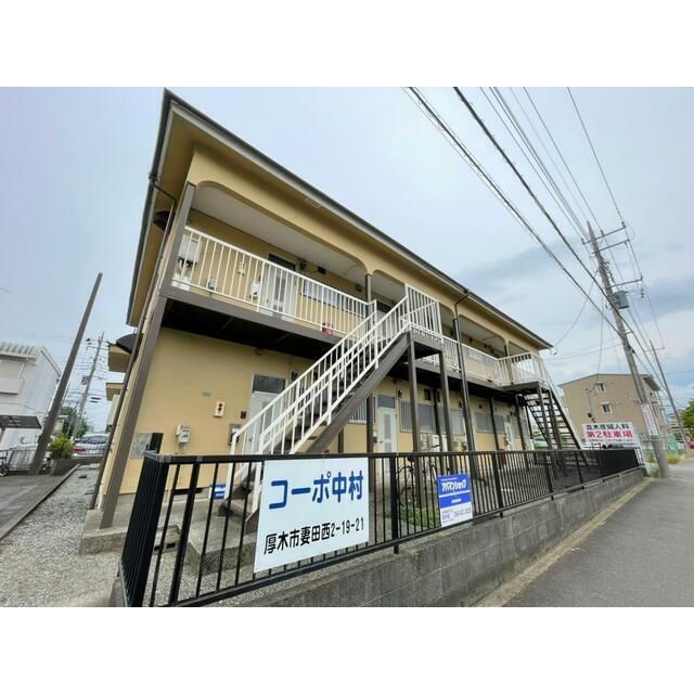 コーポ中村の外観画像