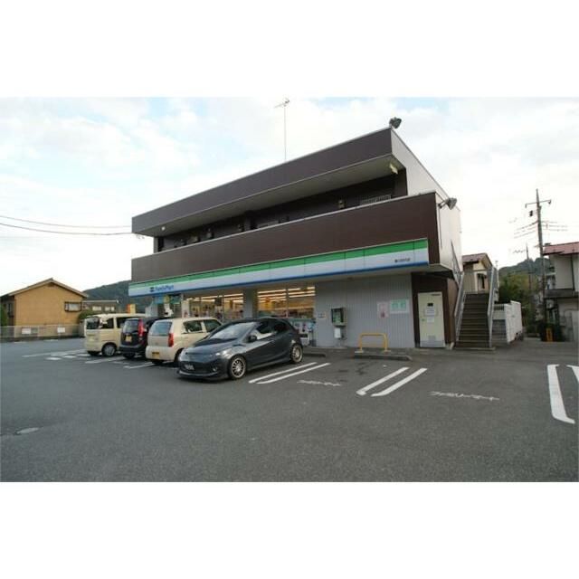 ベルメゾン大矢の外観画像