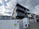 エリオント東柏ヶ谷2丁目の外観画像