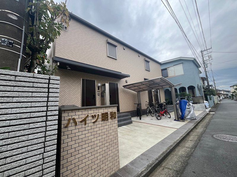 ハイツ明和の外観画像