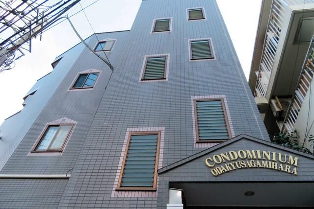 コンドミニアム小田急相模原の外観画像
