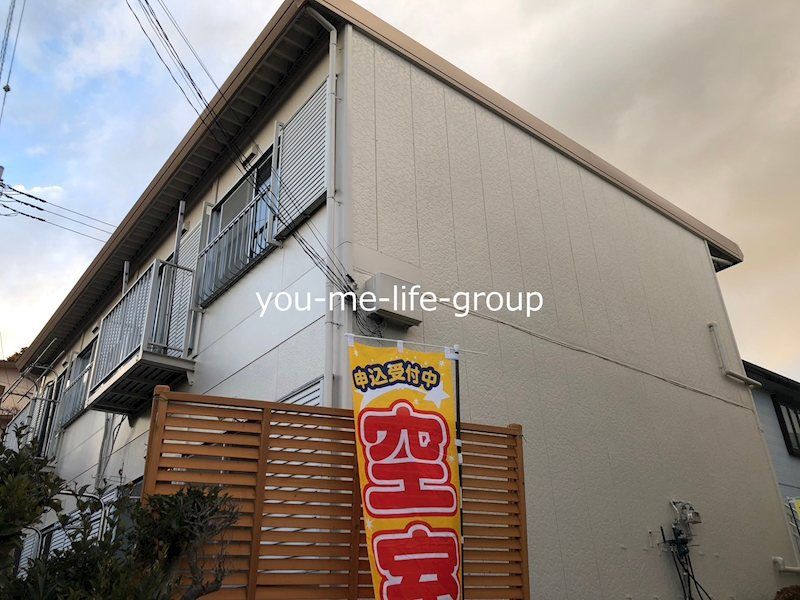 末広ハイツの外観画像