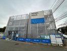 （仮称）藤沢市石川メゾンの外観画像