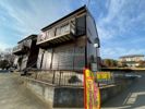 Villa Oiso（ヴィラ オオイソ）の外観画像