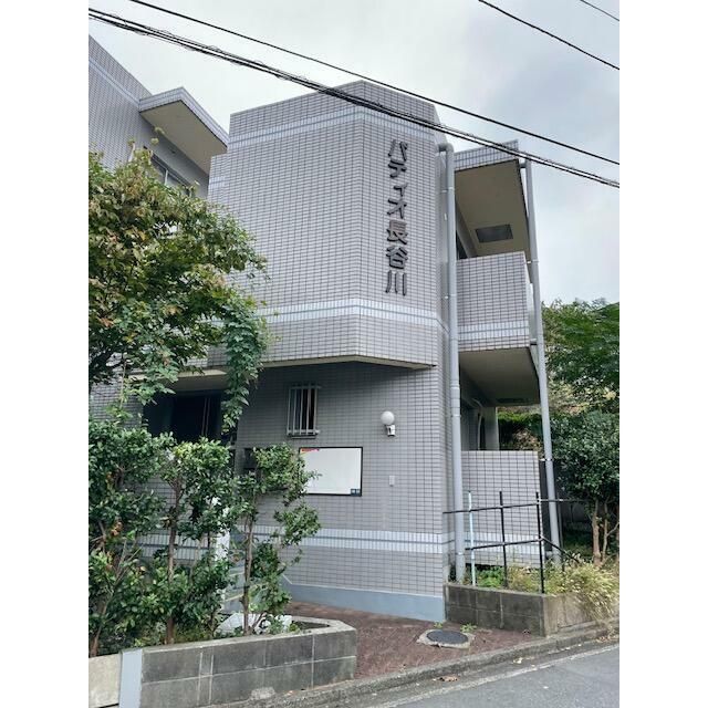 パティオ長谷川の外観画像