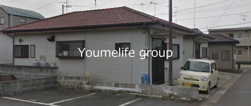 川口貸家の外観画像