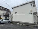 サンハイツ茅ケ崎 Bの外観画像